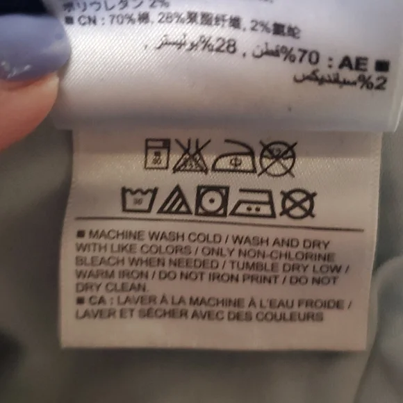 Old Navy denim skirt - Picture 5 of 8